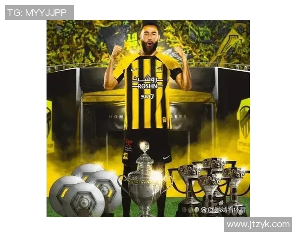 从困境到荣耀 足球巨星的逆袭与奋斗历程激励你我共奋进 从困境到荣耀 足球巨星的逆袭与奋斗历程激励你我共奋进