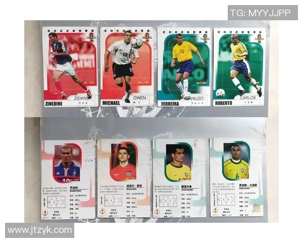 传奇球星卡足球收藏与竞技激情并存的新潮流探索 传奇球星卡足球收藏与竞技激情并存的新潮流探索