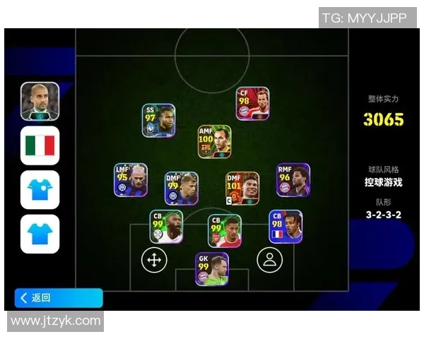 实况足球2016最强球星解析与推荐 完美打造你的梦幻阵容 实况足球2016最强球星解析与推荐 完美打造你的梦幻阵容