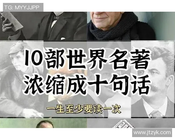 细数那些触动人心的足球球星退役名言背后的奋斗与辉煌