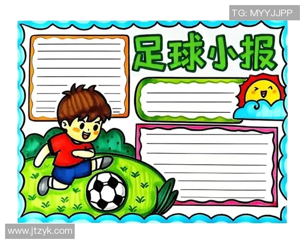 全球三大足球巨星排名揭秘 谁能称霸绿茵场巅峰之位