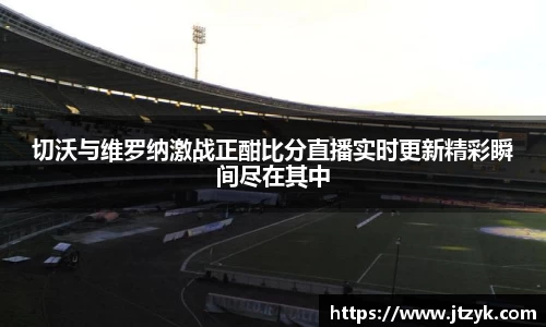 鑫彩网