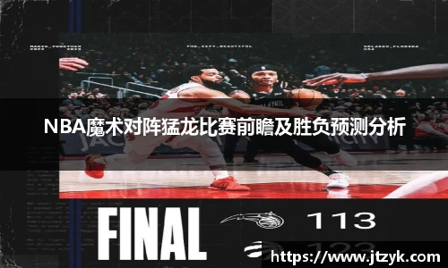 鑫彩网官网