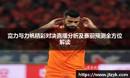 鑫彩网平台