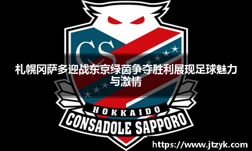 鑫彩网官网入口