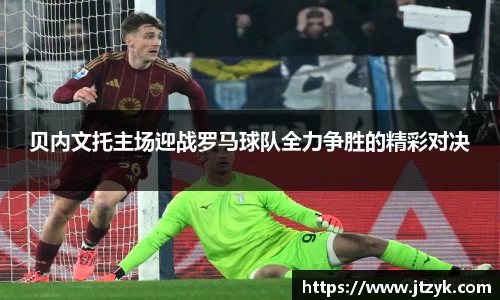 鑫彩网