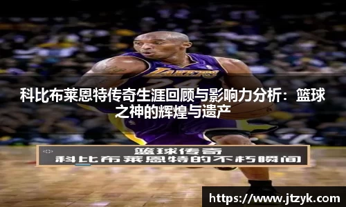 鑫彩网官网
