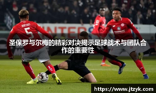 鑫彩网