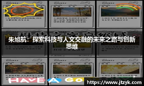 鑫彩网官网入口