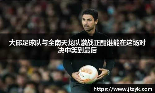 鑫彩网官网