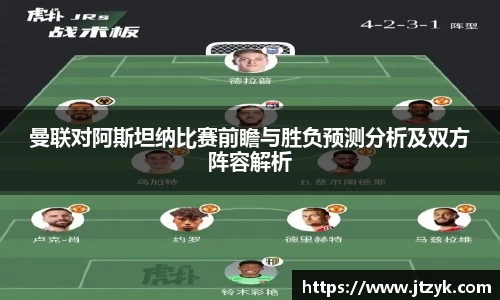 鑫彩网