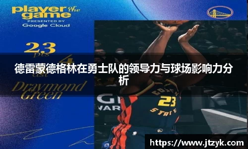 鑫彩网官网入口