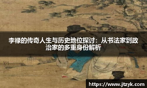 鑫彩网