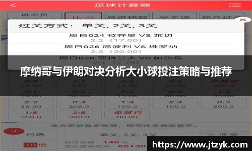 鑫彩网官网