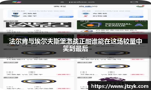 鑫彩网官网入口