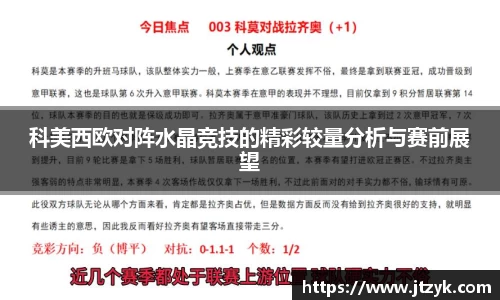 鑫彩网