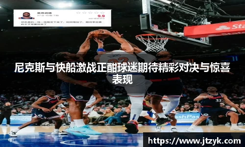 鑫彩网官网入口