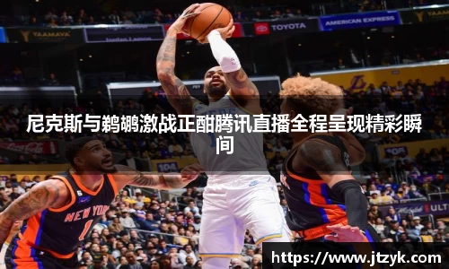 鑫彩网官网