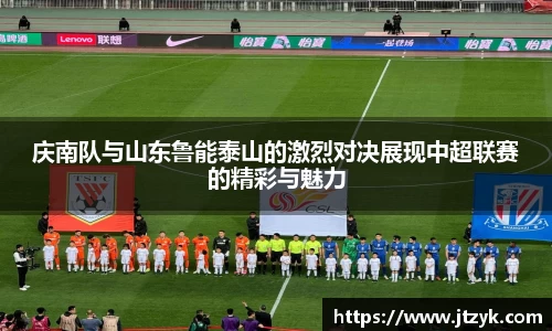 鑫彩网官网