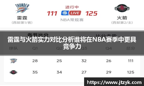 鑫彩网