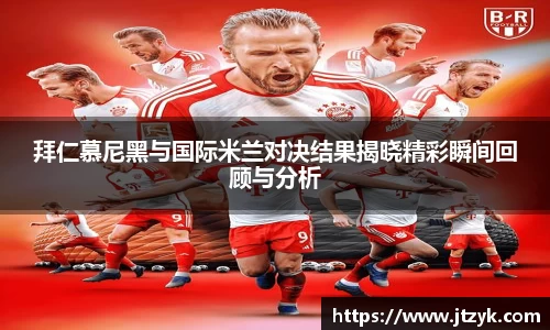 鑫彩网官网