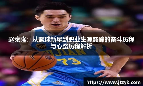 鑫彩网官网入口