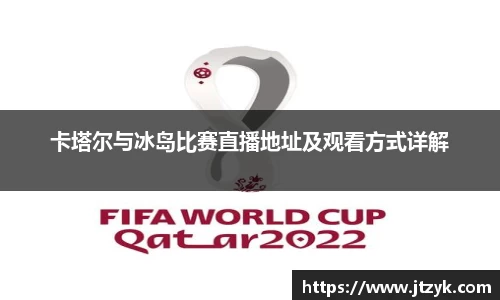 鑫彩网官网入口